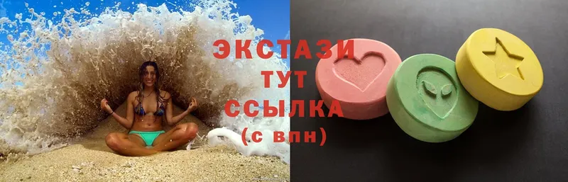 где можно купить наркотик  Киров  Ecstasy диски 